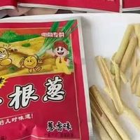 谁懂啊！光头娃一根葱直接封神，追剧摸鱼必备零食

