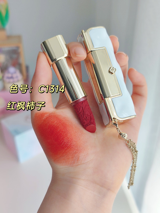 花西子口红