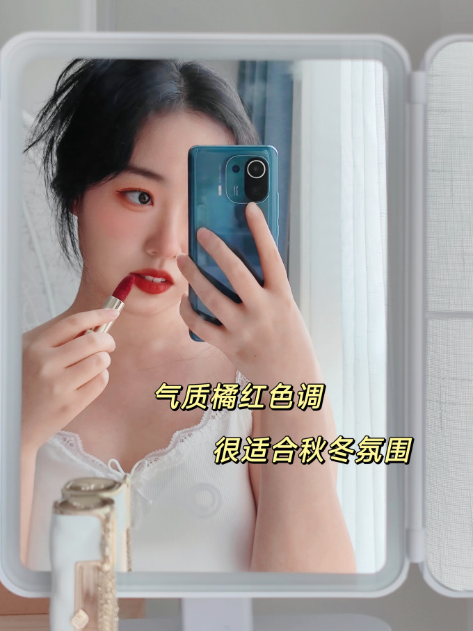 花西子口红