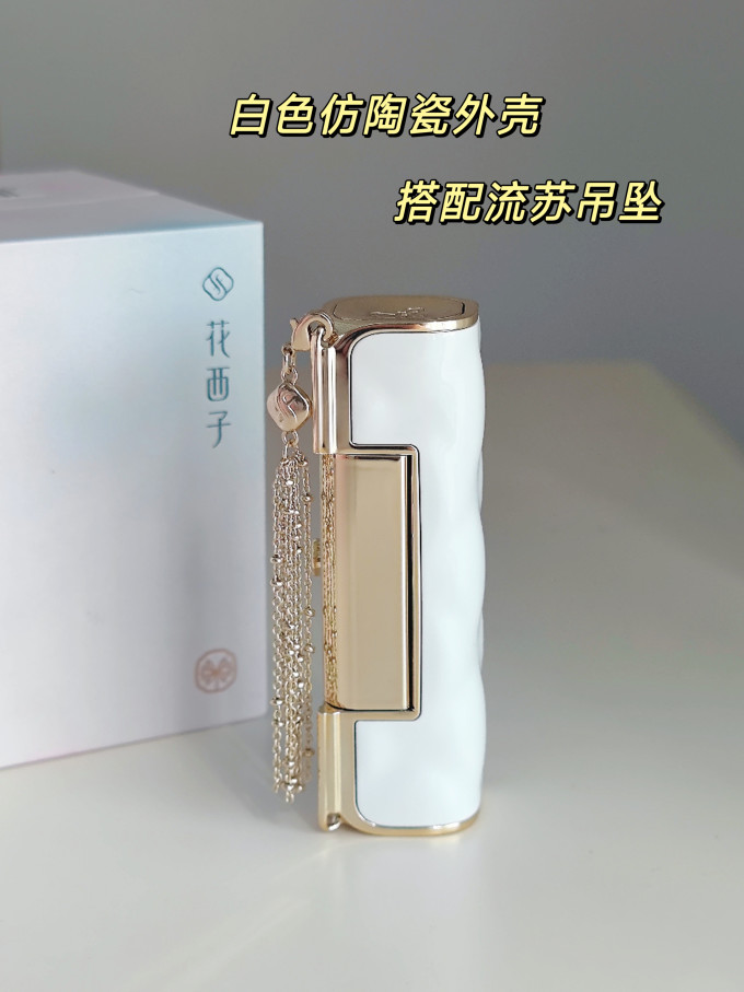 花西子口红