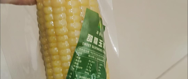 香甜软糯东北大苞米，来自黑土地的美味馈赠