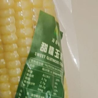 香甜软糯东北大苞米，来自黑土地的美味馈赠