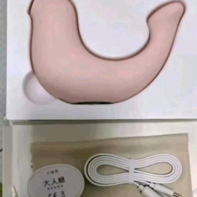 大人糖小海豹：女性愉悦新选择