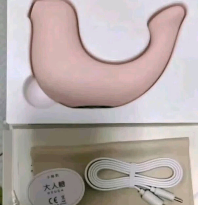 大人糖情爱玩具