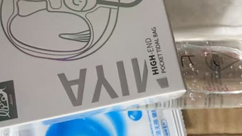 Miya系列套装：女性护理新体验？