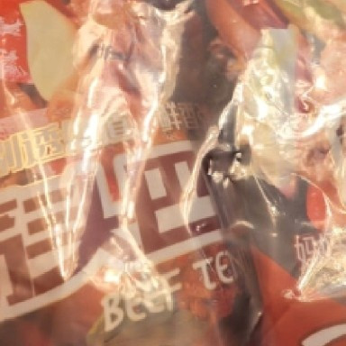 科尔沁筋头巴脑，全家都爱的美味