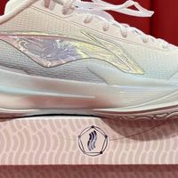 李宁利刃5V2低帮篮球鞋双十一最划算