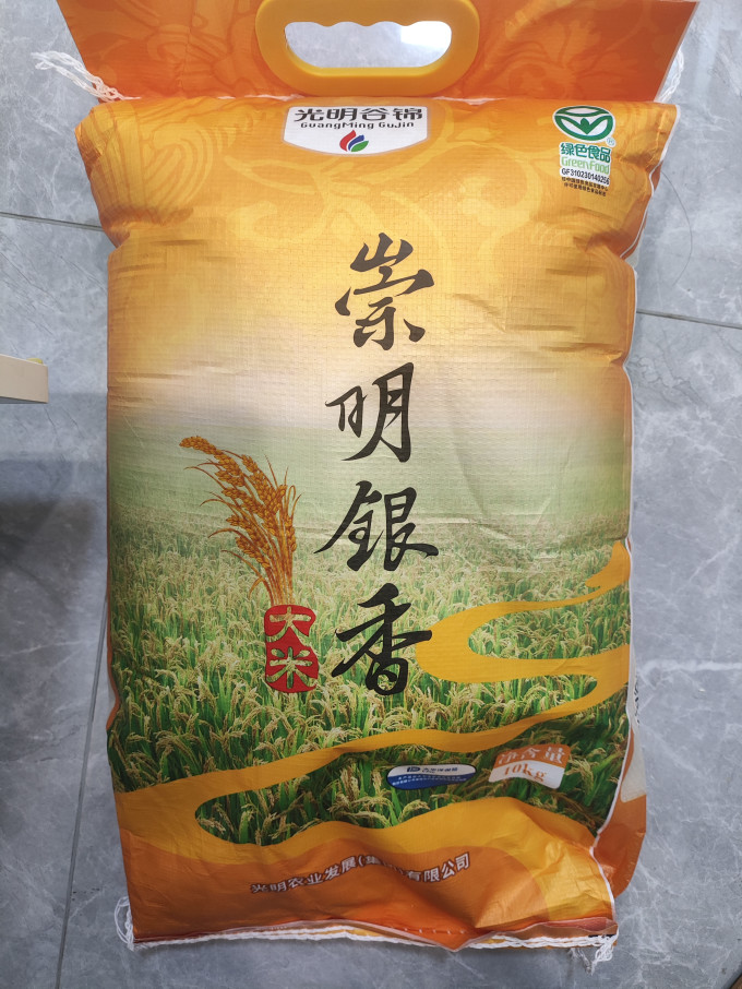 米面杂粮