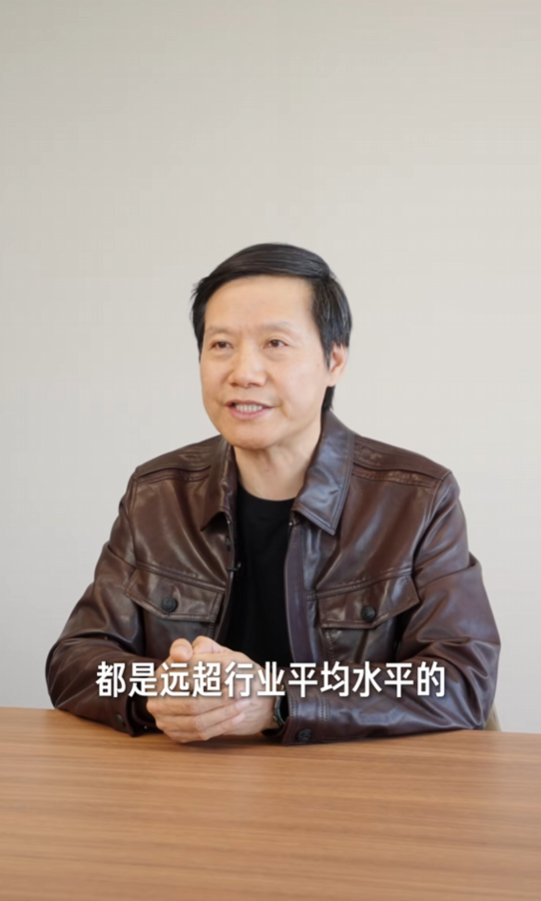 雷军回应为何小米还在路测:投入远超平均水平 自己再忙也会亲自测试