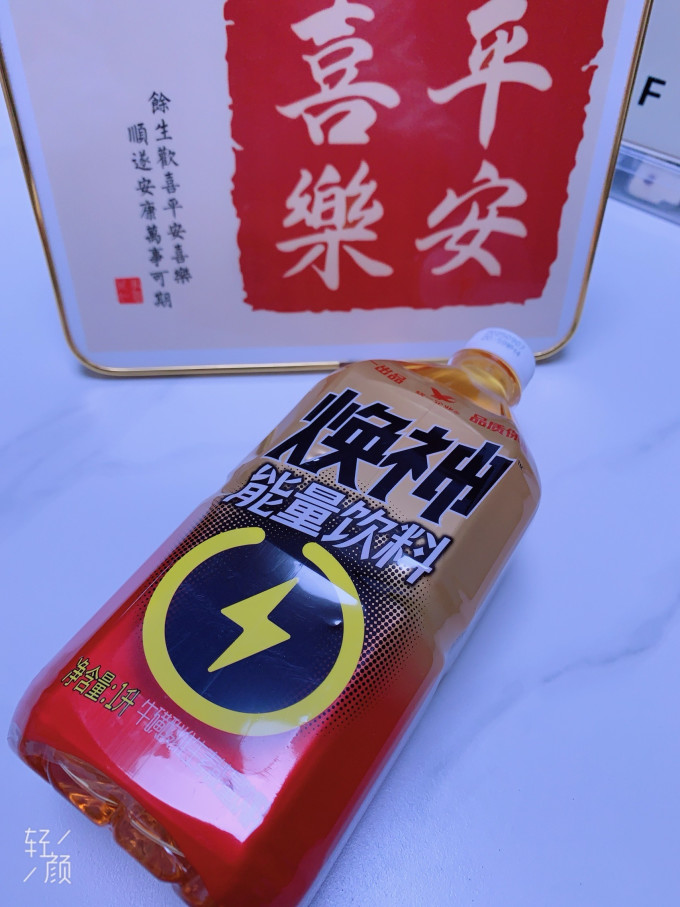 统一功能饮料