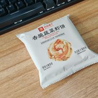 良品铺子香脆蔬菜虾饼确实真有大虾仁
