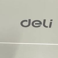 得力碎纸机：守护创作隐私