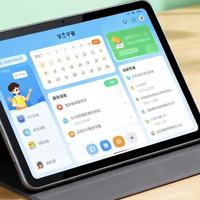 2025年11月学生平板品牌推荐：新课标榜护眼同步全科对比评价