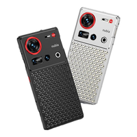 努比亚Z80 Ultra vs Z70 Ultra？4999元起的全能旗舰怎么选？我们汇总了真实用户和大V观点