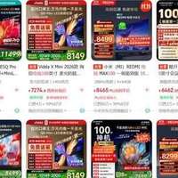 筷子可以的 篇零：100寸电视怎么选？看这一篇就够了！