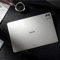 最强安卓平板榜单出炉：荣耀MagicPad3 Pro 13.3断层领先