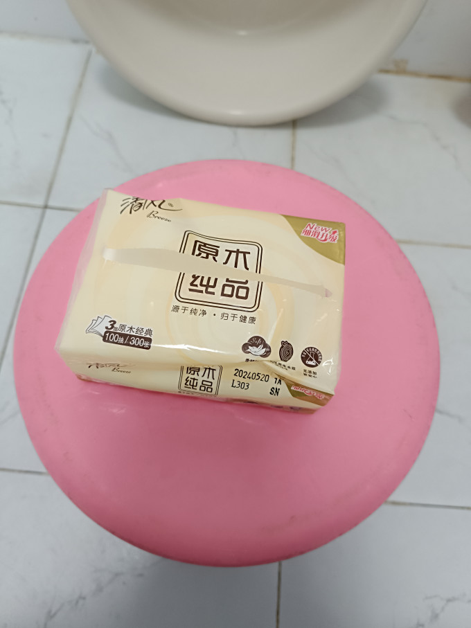 清风抽纸