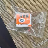 片仔癀价格神话终结：黄牛撤退、库存压顶与消费理性如何击碎千元神药