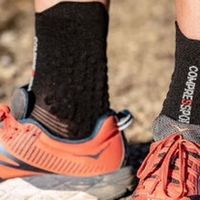 越野高帮袜，舒适新体验