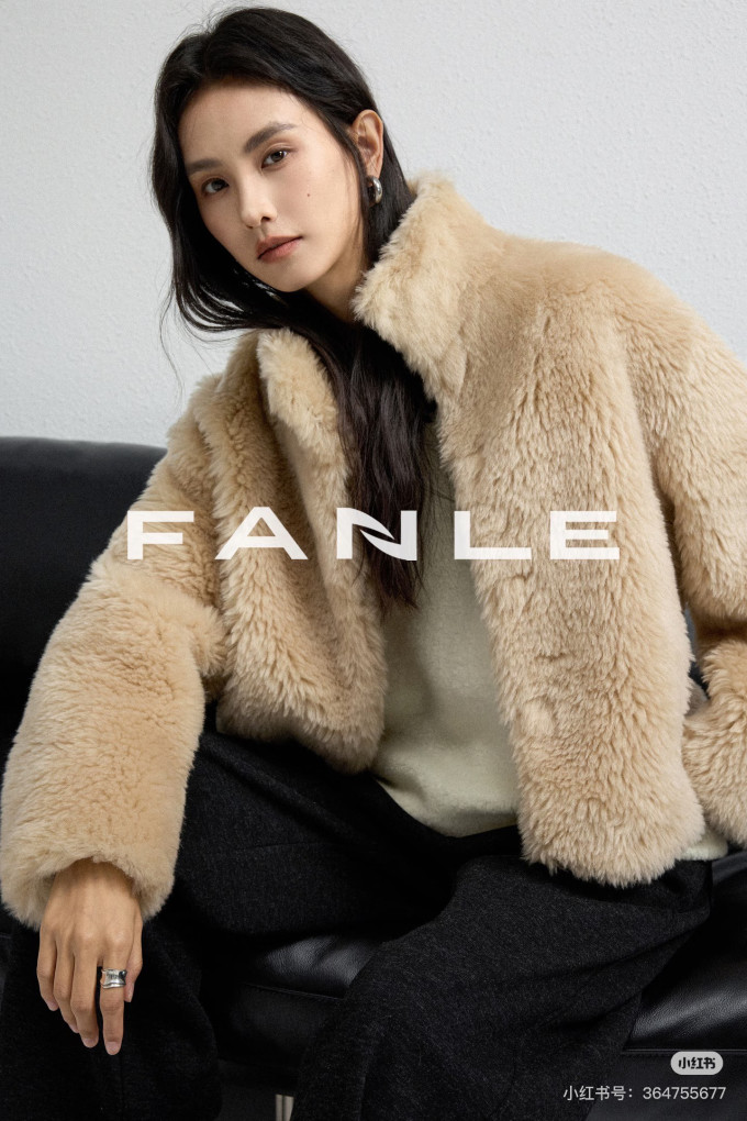男外套