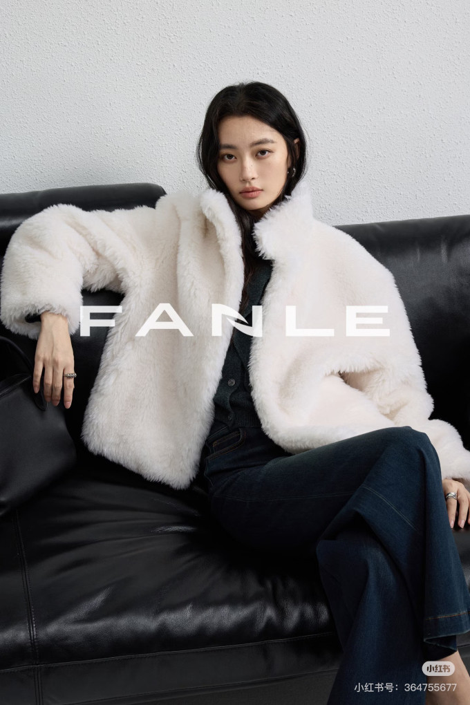 男外套