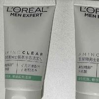 欧莱雅男士氨基酸洁面乳体验