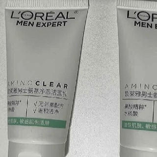 欧莱雅男士氨基酸洁面乳体验