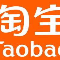 能省一毛是一毛——淘宝常用优惠方式