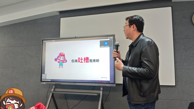 棋牌麻将
