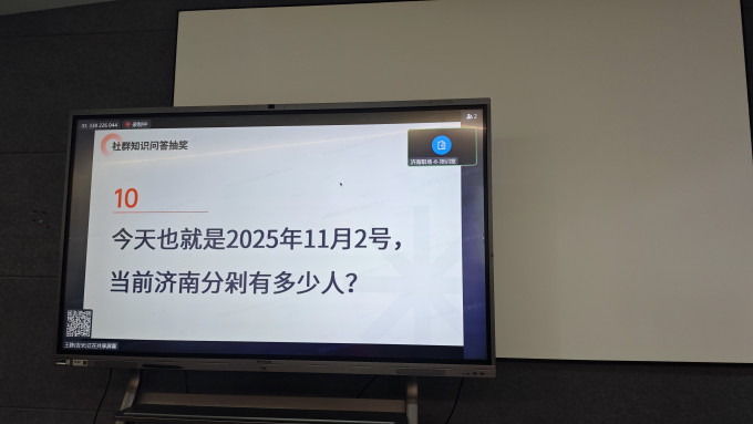 棋牌麻将