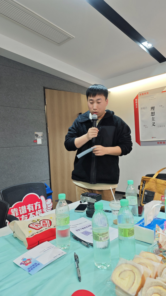 棋牌麻将