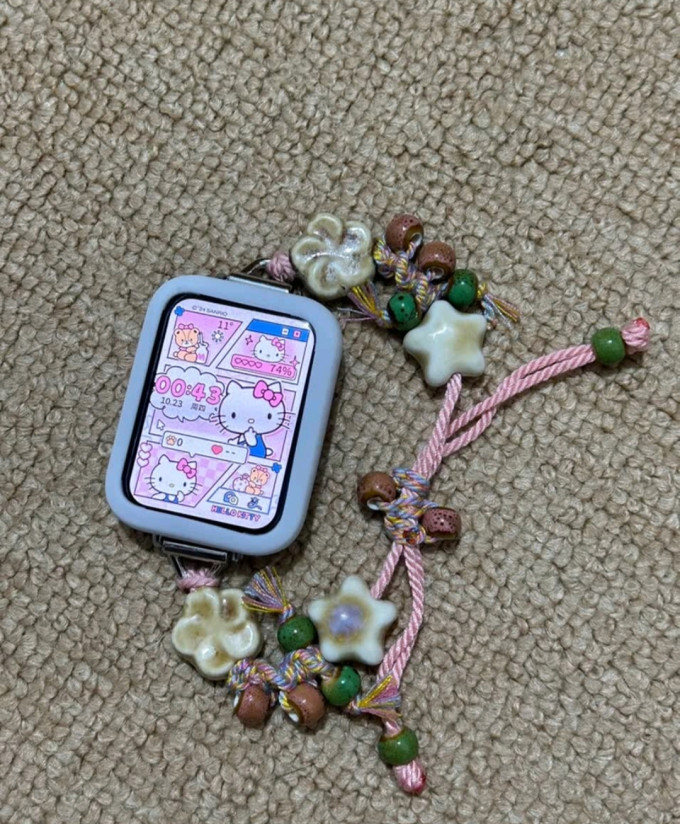 小米智能手环