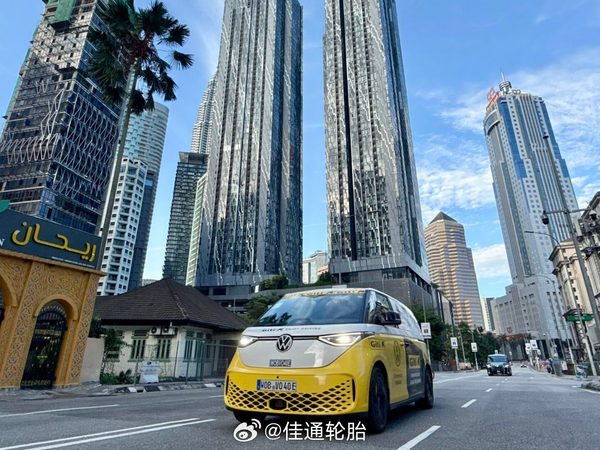#一路佳通# #佳通轮胎冲击吉尼斯世界纪录#以科技，践行绿色承诺。Giti×ID.BUZZ的零碳传奇之旅仍在途中！@佳通轮胎 以强韧性能，丈量广阔世界，邂逅万千风景，遇见多彩文明！#用Giti去探索#