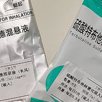秋冬季宝宝感冒咳嗽，居家雾化布地奈德混悬液舒缓呼吸道