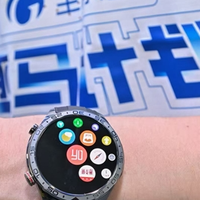 荣耀Magic8系列+荣耀手表5 Pro闪耀北马赛场