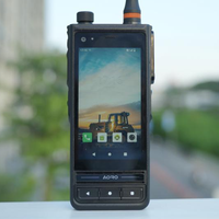 对讲机选购指南：对比两款机型，各有各的优势