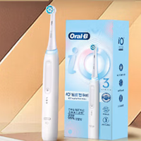 双十一必抢！欧乐B iO3plus极致白，智能净齿送礼佳选