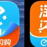 爷青结，饿了么退出历史舞台？被淘宝闪购“夺舍”，或将改名