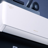 双十一格力云佳pro空调狂欢，1.5匹省电新体验！