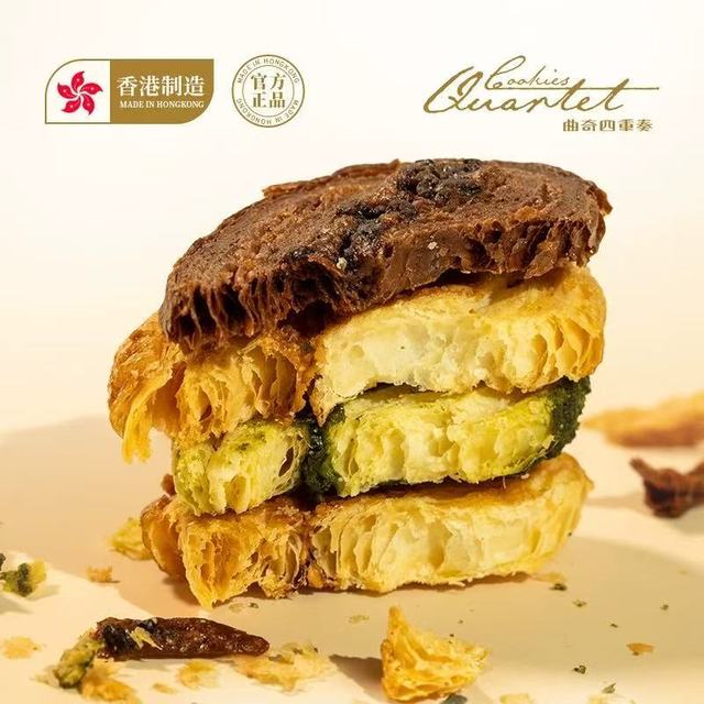 曲奇四重奏蝴蝶酥｜香港伴手礼天花板我找到了！