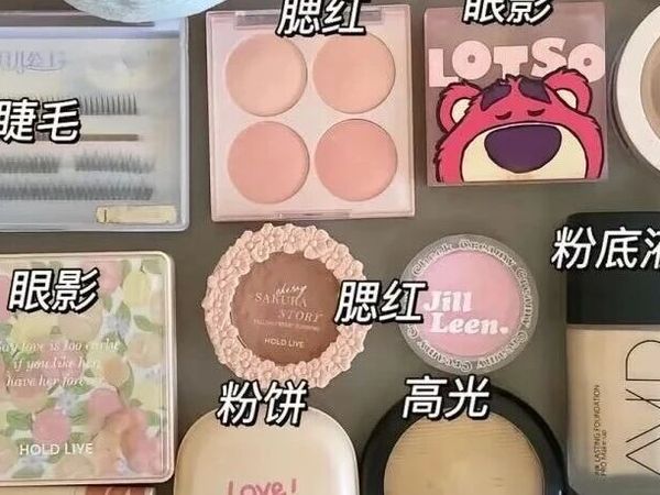 月薪 3k 也能 get 的 “伪素颜神器”，化妆师私藏从不外传