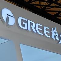 格力否认校招辱骂女大学生：非公司员工 招聘信息出入较大