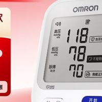双11囤货清单里，这款血压计成了我家的“健康刚需”