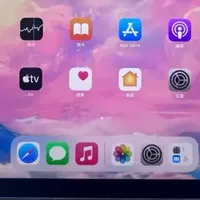 一千多块的小屏iPad，8.3寸全面屏+升级C口，重量才293克