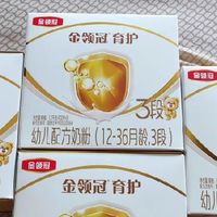 婴幼儿奶粉：高性价比之选