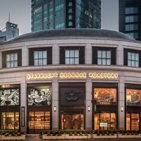 星巴克中国控股权易主引热议，我们梳理了816+用户真实观点