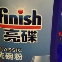 亮碟洗碗粉：去污杀菌更省心