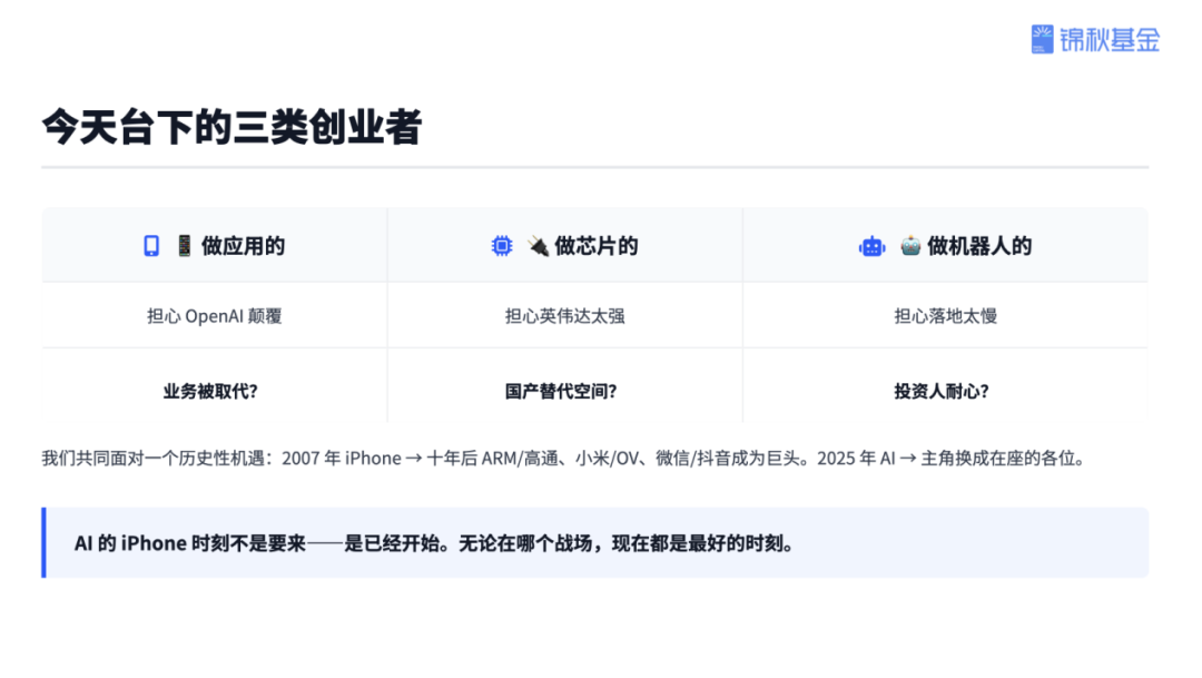 图片来源：网络