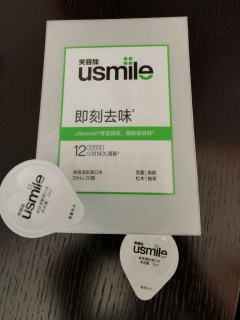清新漱口水_usmile笑容加便携装
