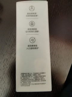 清新漱口水_usmile笑容加便携装